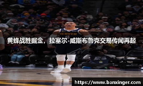 易游