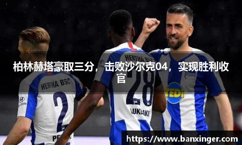 易游体育官网