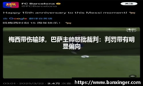 易游体育app