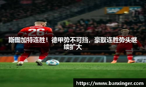 易游体育官网