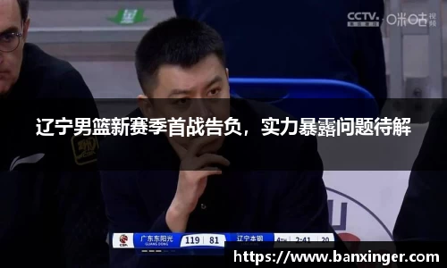易游