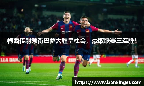 易游