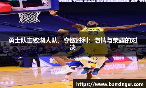 易游
