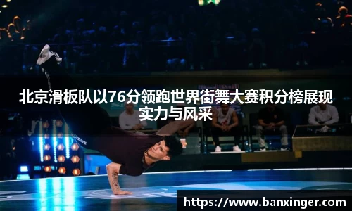 易游体育官网