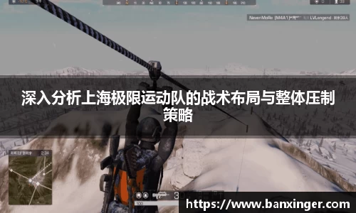 易游
