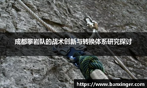 易游体育app