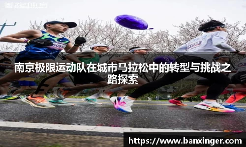 易游体育app