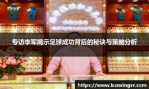 易游体育官网