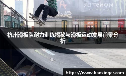 易游体育官网