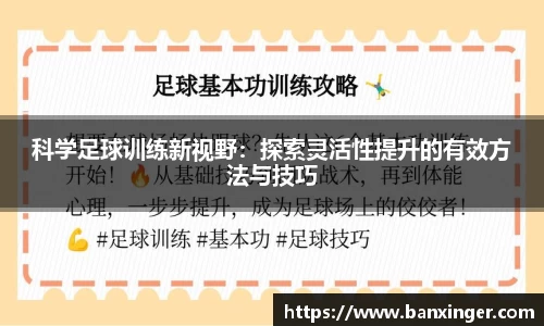 易游体育app