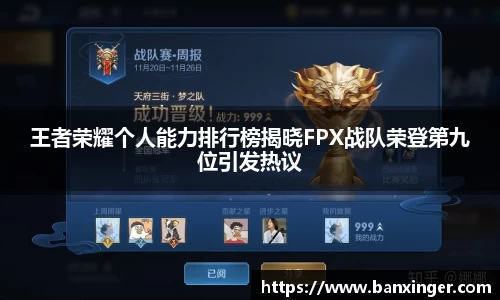 易游体育app