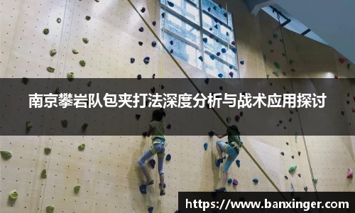 易游