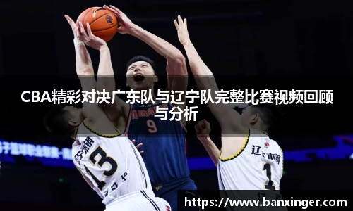 易游体育官网