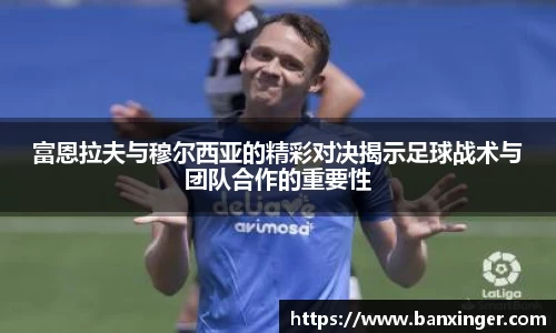 易游体育官网