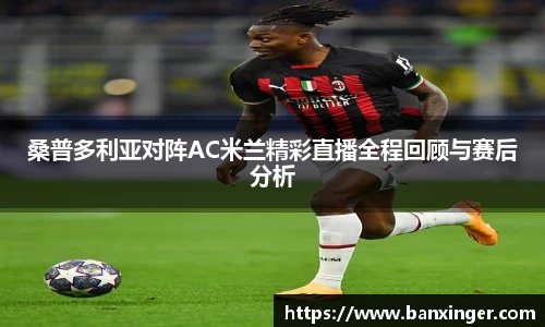 易游体育app