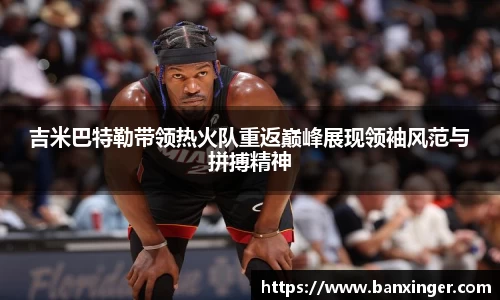 易游
