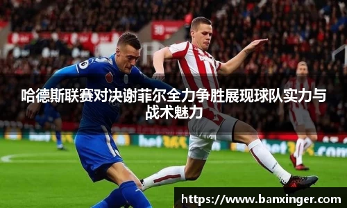易游体育官网