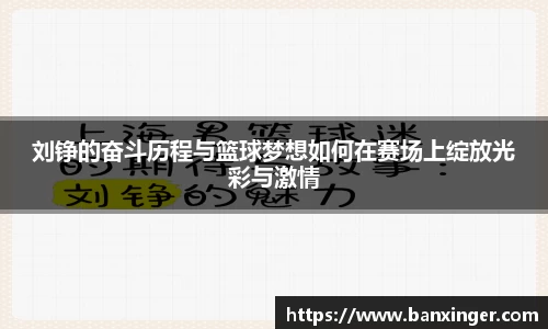 易游体育app