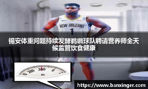 易游