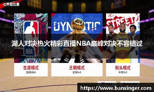 易游