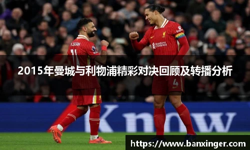 易游体育官网