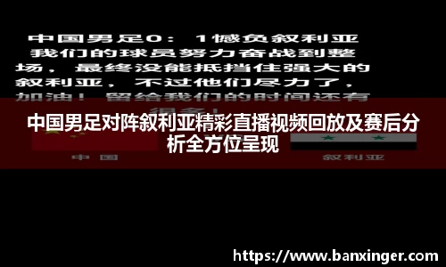 易游体育app
