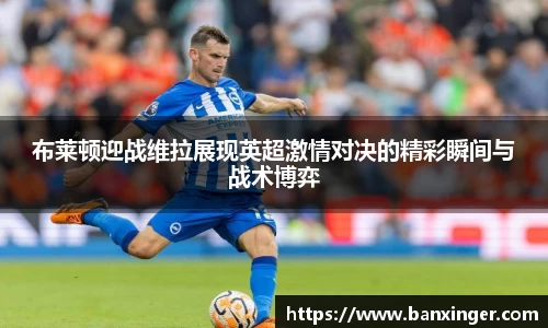 易游体育官网