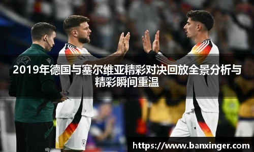 易游