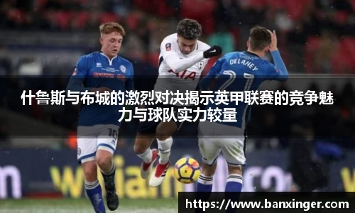易游体育