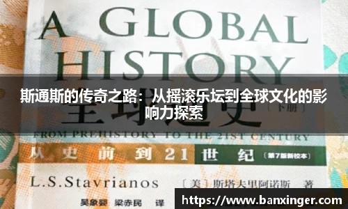 易游体育官网