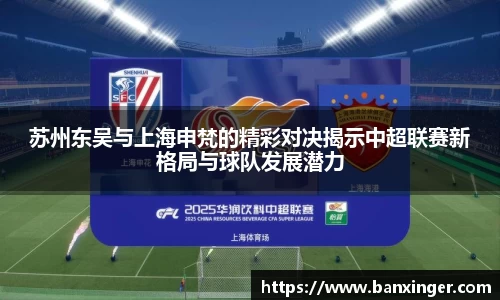易游体育官网