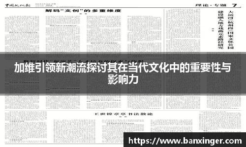 易游体育官网