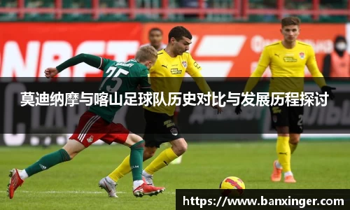 易游体育官网
