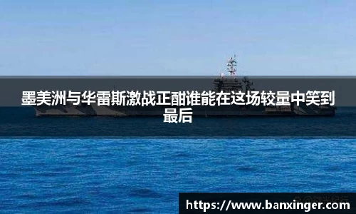 易游体育官网