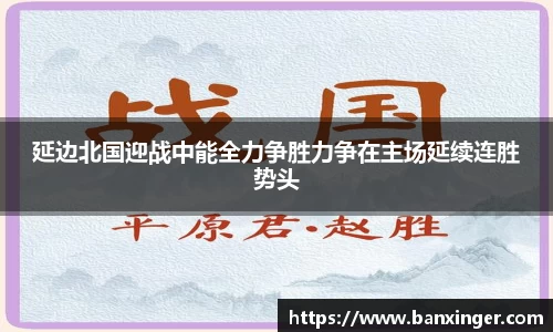 易游体育app