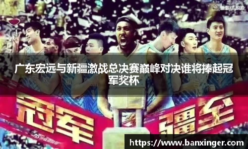 易游